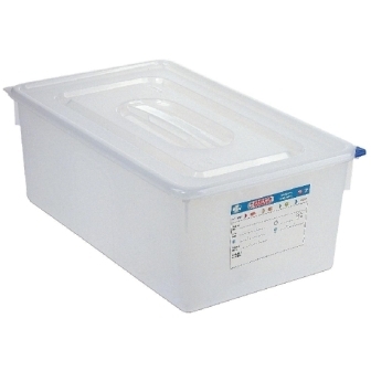 Araven Food Containers GN 1/1 with lids - 28Ltr (pk 4)