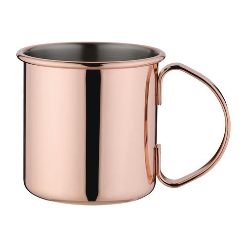 Olympia Copper Barware Mug - 500ml