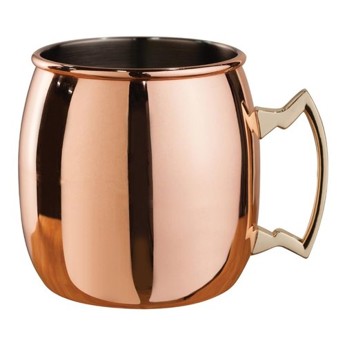 Beaumont Copper Plated Curved Moscow Mule Mug  Brass Handle